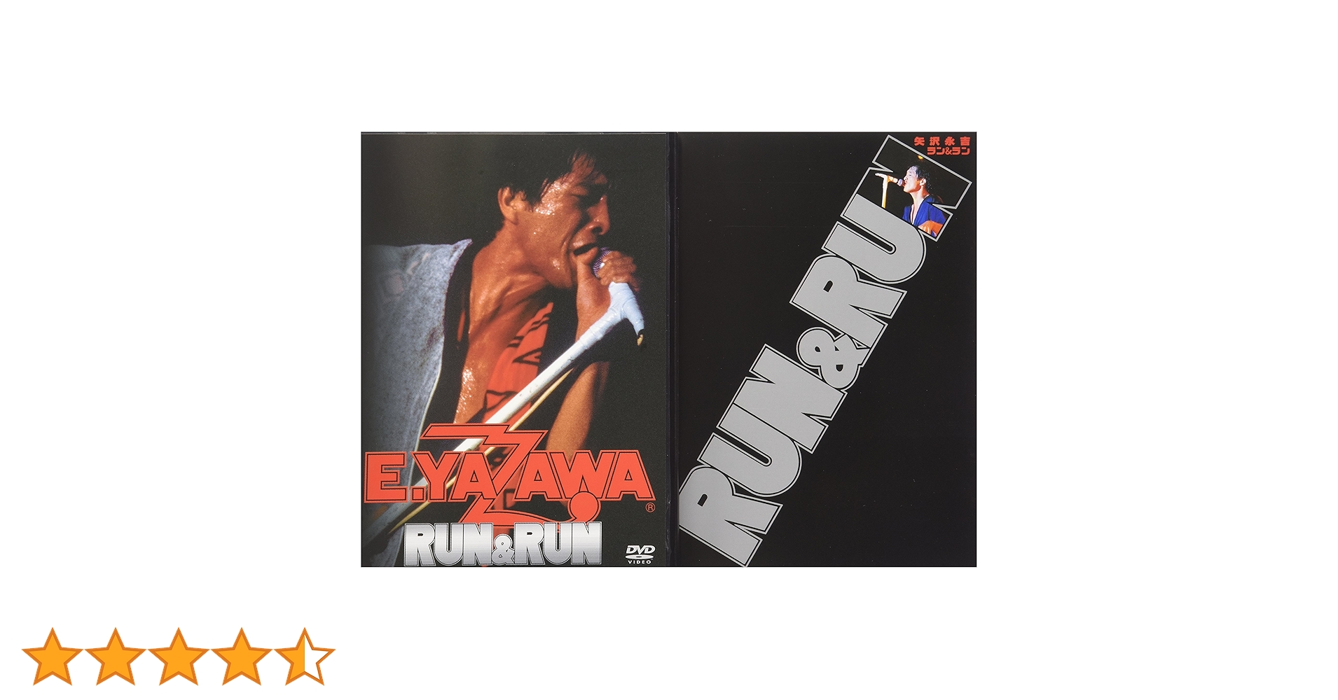 矢沢永吉 RUN＆RUN　キャロル ラストライブ　YAZAWA CLUB　DVD 矢沢永吉 RUN＆RUN キャロル ラストライブ YAZAWA CLUB DVDの